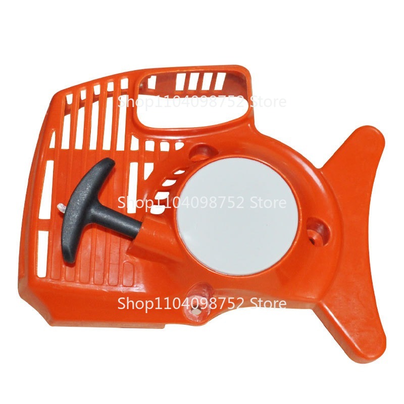 Gardening Tools Quality - Pull Recoil Starter For Stihl FS38