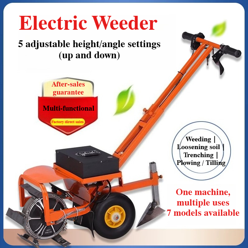 Electric Garden Weeder Cordles - Gardening Tools To Remove Weeds recension och pris