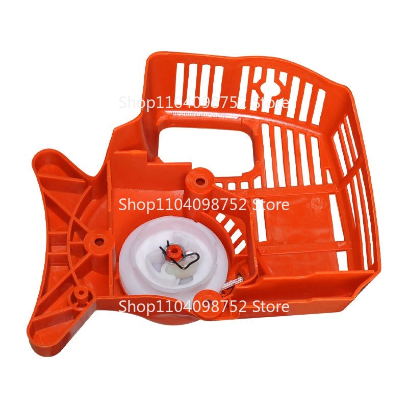 Pull Recoil Starter For Stihl  - Gardening Tools Quality recension och pris