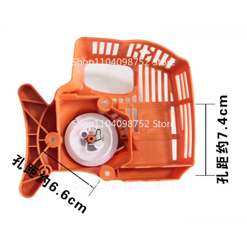 Pull Recoil Starter For Stihl  - Gardening Tools Quality recension och pris