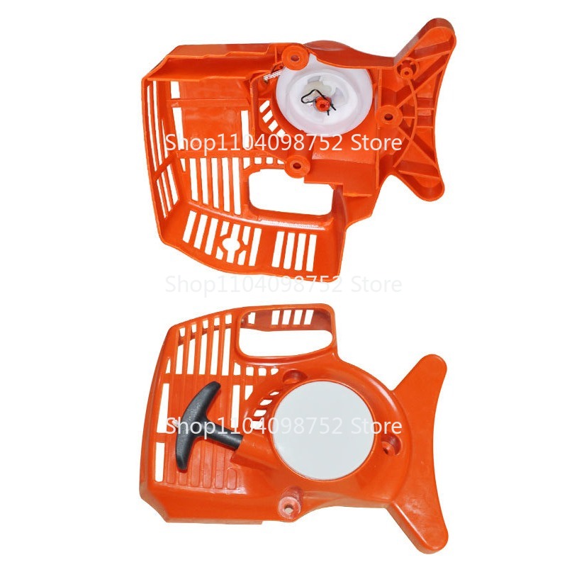 Pull Recoil Starter For Stihl  - Gardening Tools Quality recension och pris