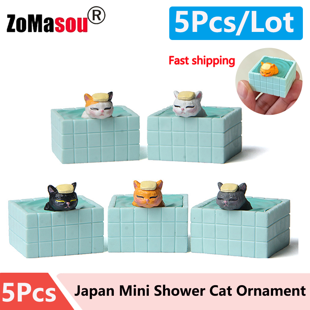 Mini Shower Cat Ornament Minia - Gardening Tools 2 Year Old recension och pris